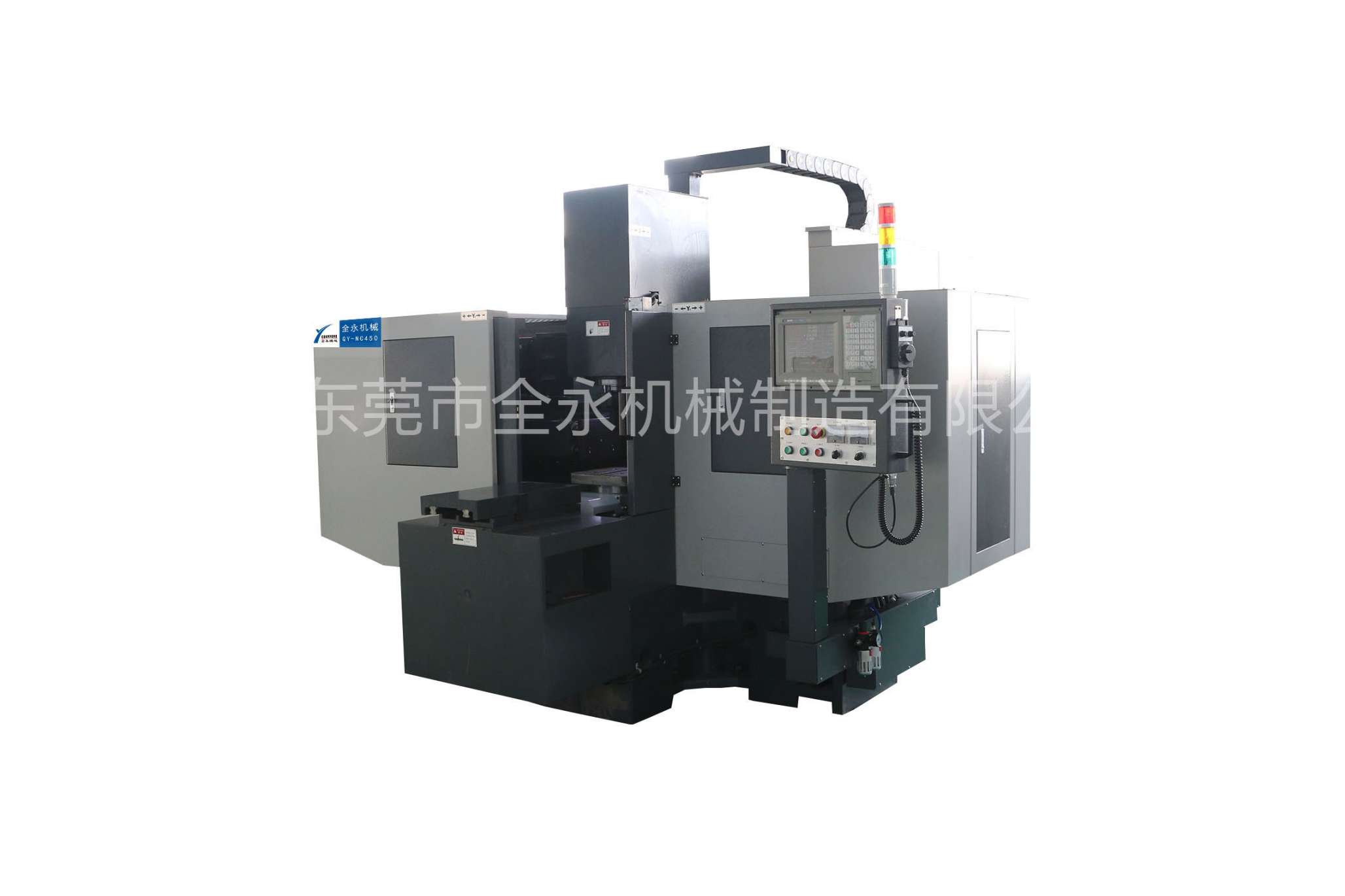 全永NC450.jpg